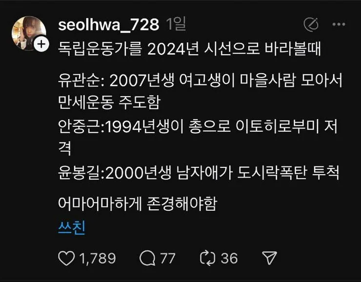클릭하시면 원본 이미지를 보실 수 있습니다.