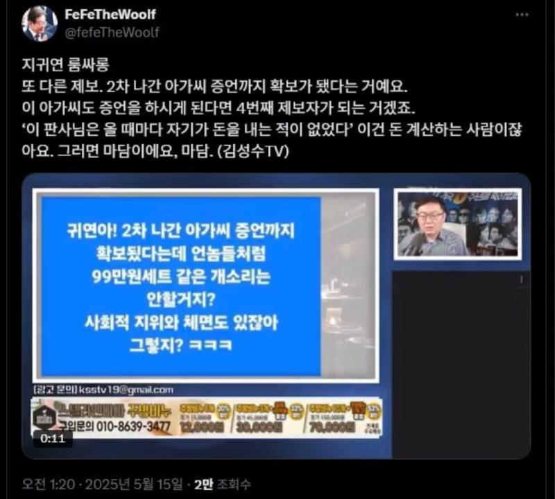 클릭하시면 원본 이미지를 보실 수 있습니다.