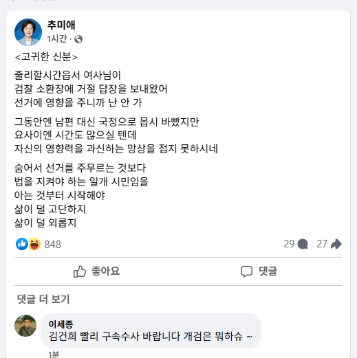 클릭하시면 원본 이미지를 보실 수 있습니다.