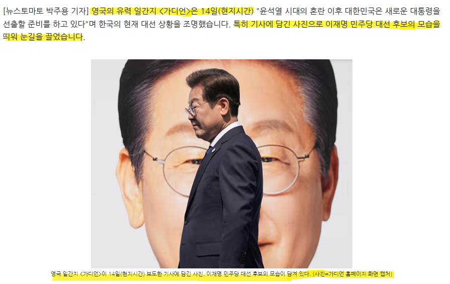 클릭하시면 원본 이미지를 보실 수 있습니다.
