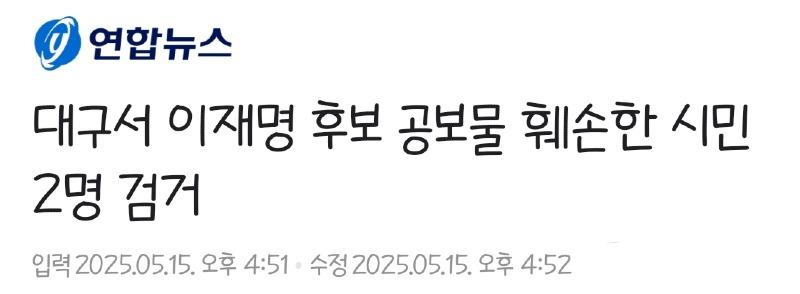 클릭하시면 원본 이미지를 보실 수 있습니다.