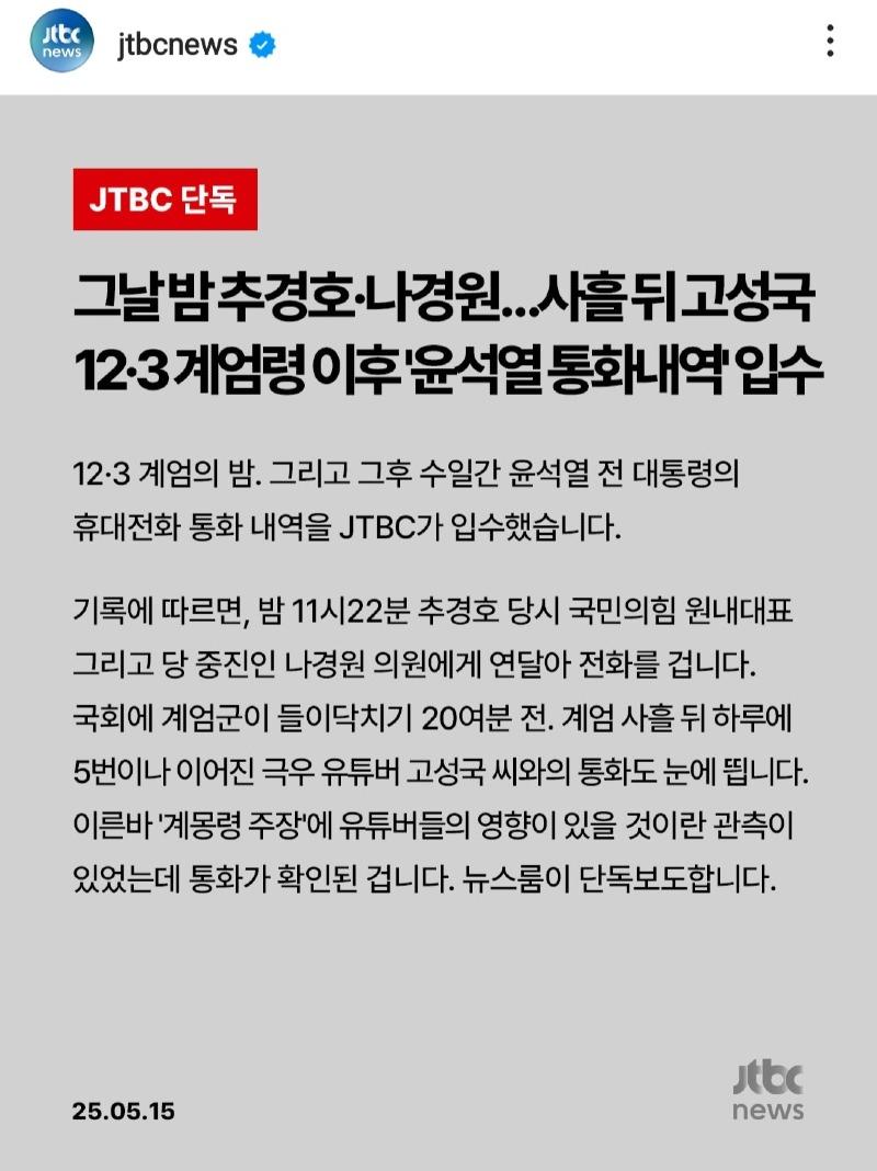 클릭하시면 원본 이미지를 보실 수 있습니다.