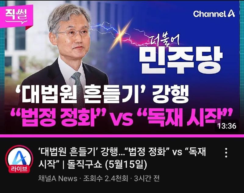 클릭하시면 원본 이미지를 보실 수 있습니다.