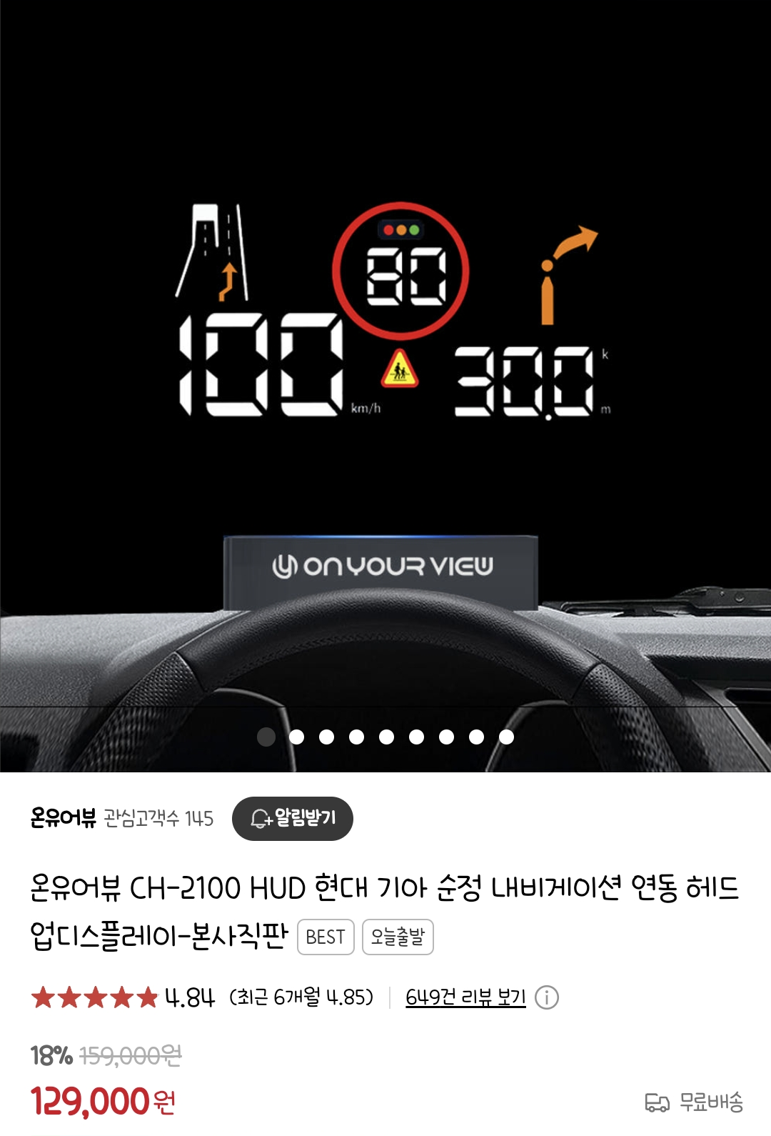 클릭하시면 원본 이미지를 보실 수 있습니다.