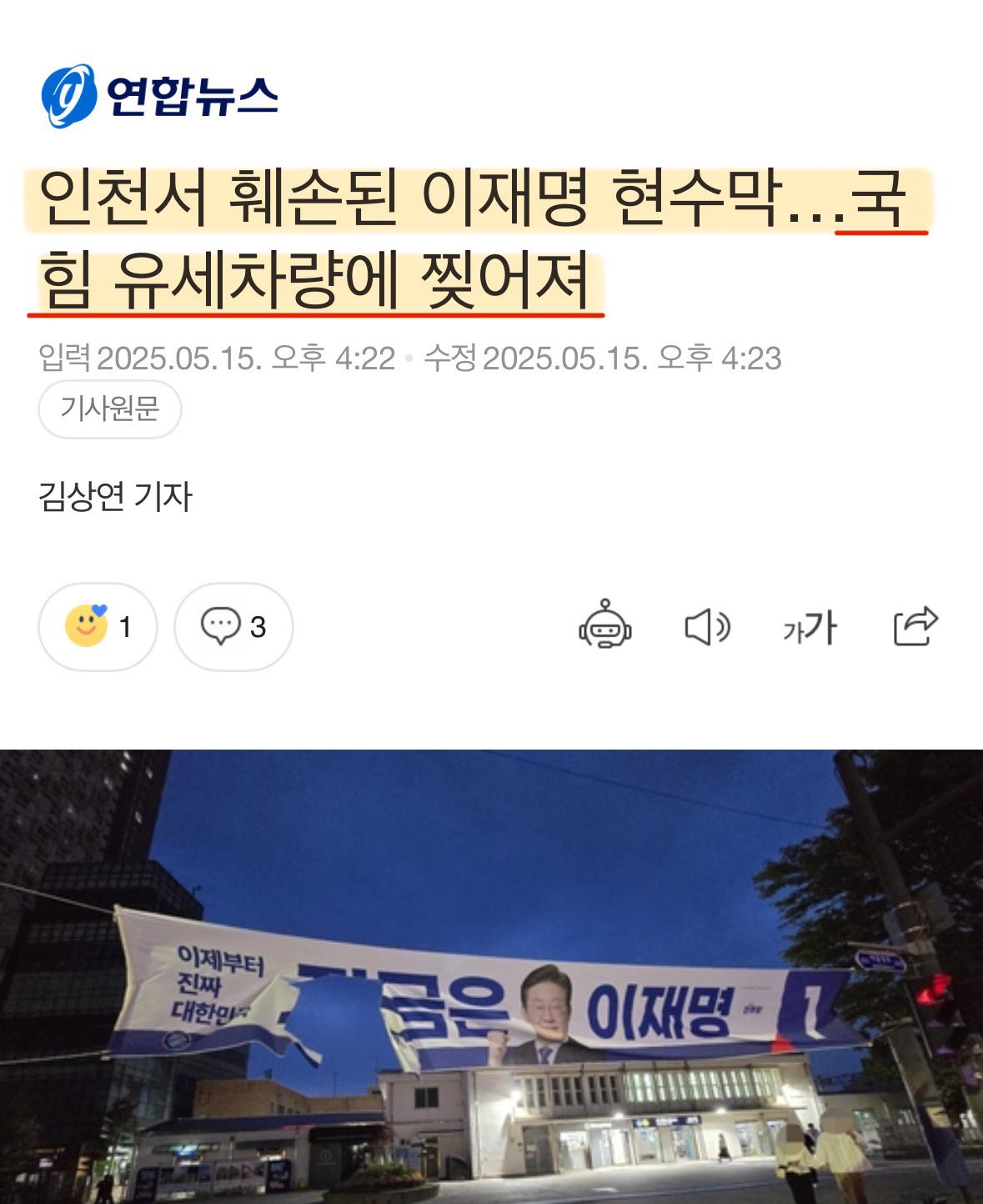 클릭하시면 원본 이미지를 보실 수 있습니다.