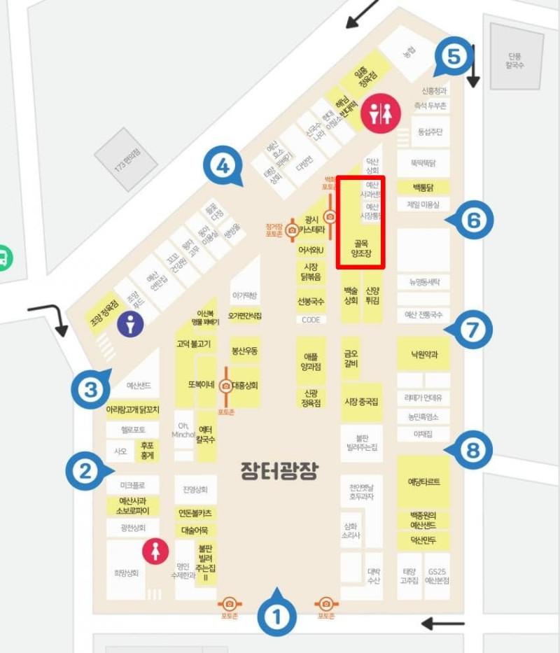 클릭하시면 원본 이미지를 보실 수 있습니다.