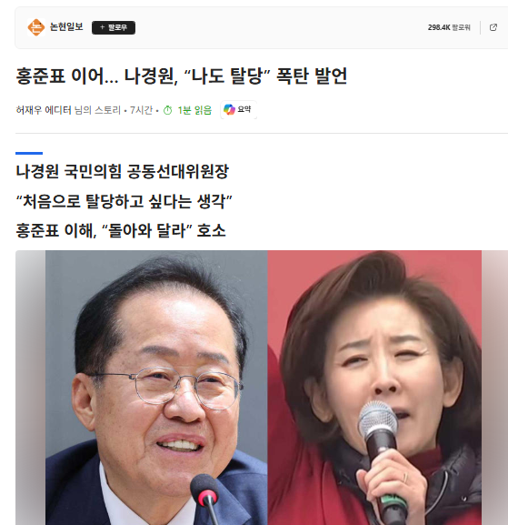 클릭하시면 원본 이미지를 보실 수 있습니다.