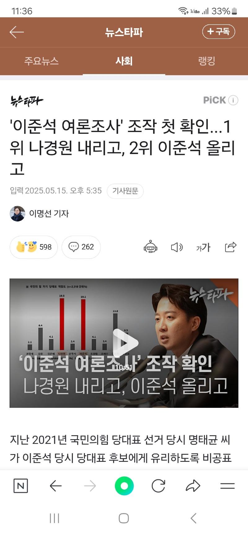 클릭하시면 원본 이미지를 보실 수 있습니다.