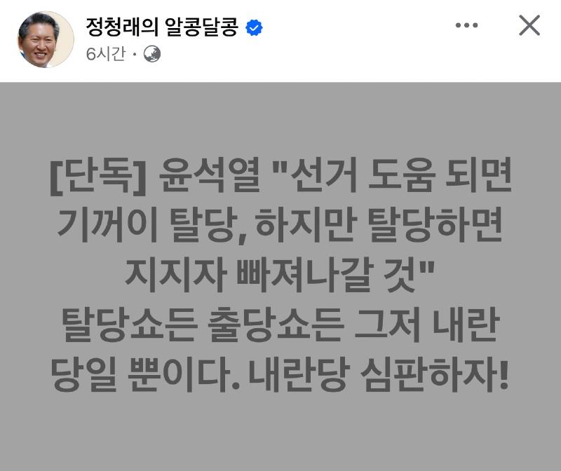 클릭하시면 원본 이미지를 보실 수 있습니다.