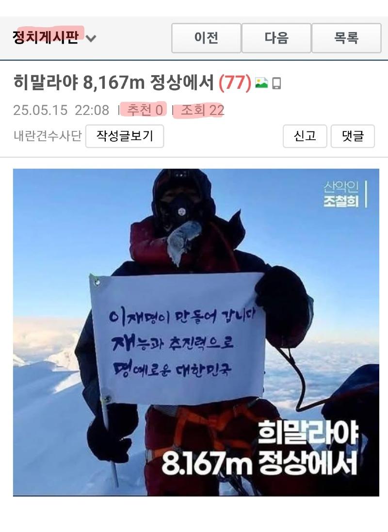클릭하시면 원본 이미지를 보실 수 있습니다.