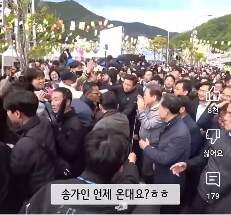 클릭하시면 원본 이미지를 보실 수 있습니다.