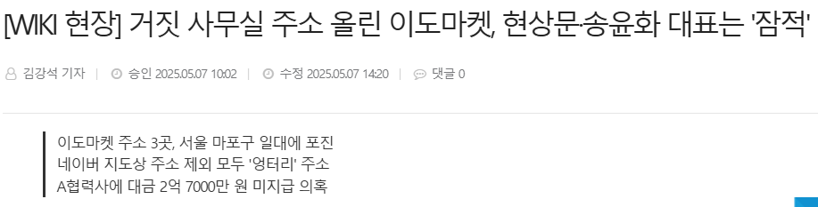 클릭하시면 원본 이미지를 보실 수 있습니다.