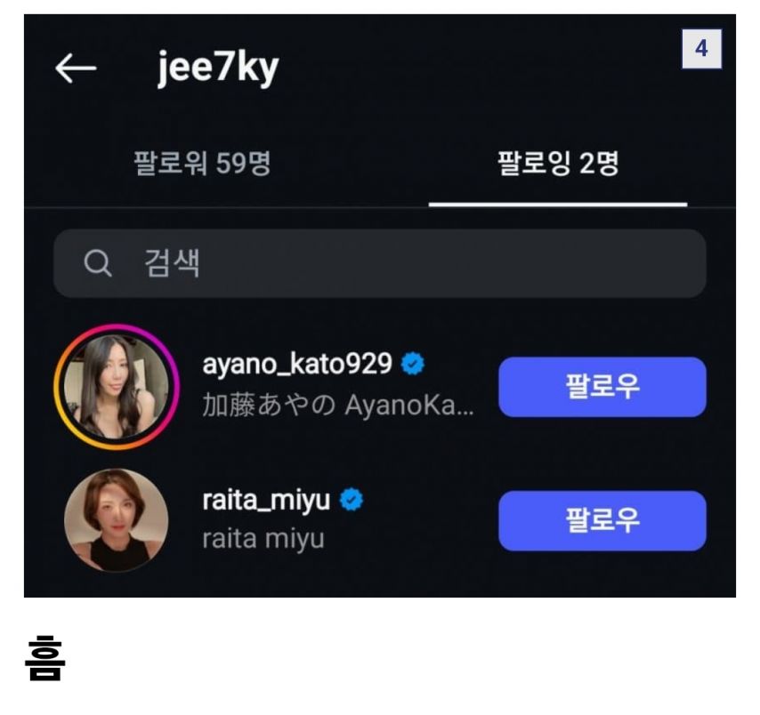 클릭하시면 원본 이미지를 보실 수 있습니다.