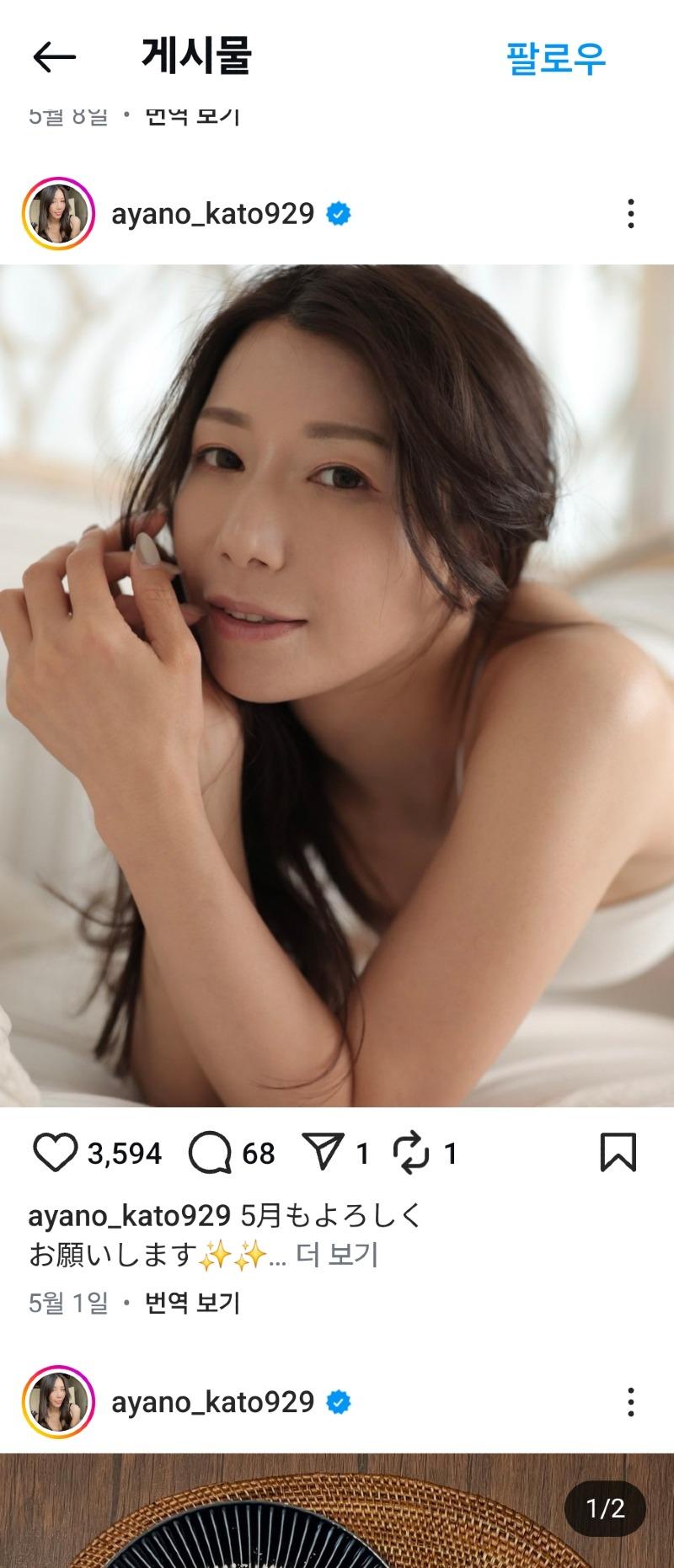 클릭하시면 원본 이미지를 보실 수 있습니다.