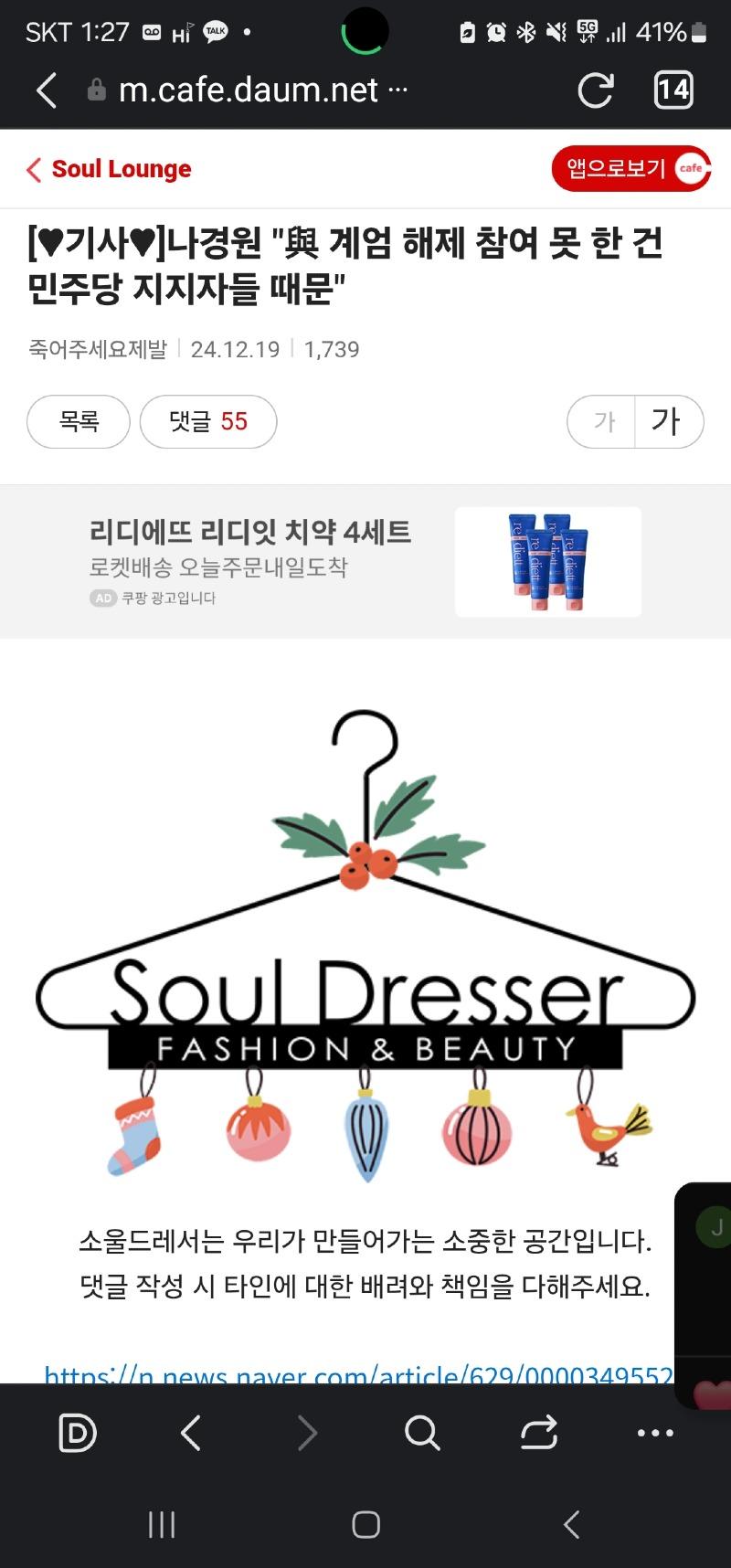 클릭하시면 원본 이미지를 보실 수 있습니다.