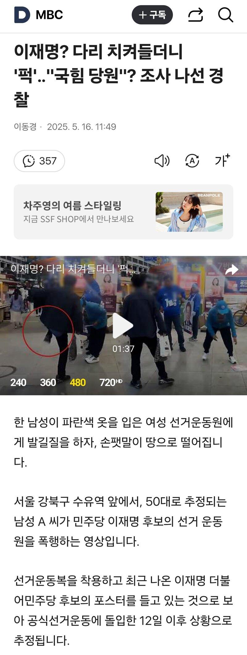 클릭하시면 원본 이미지를 보실 수 있습니다.