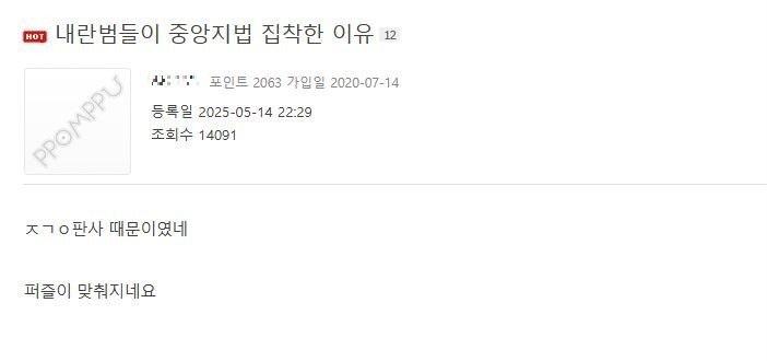 클릭하시면 원본 이미지를 보실 수 있습니다.