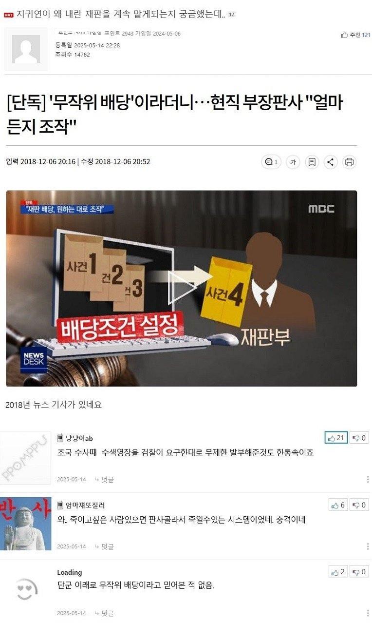 클릭하시면 원본 이미지를 보실 수 있습니다.