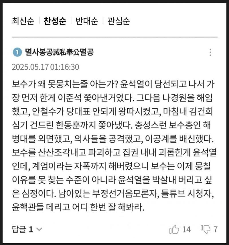클릭하시면 원본 이미지를 보실 수 있습니다.