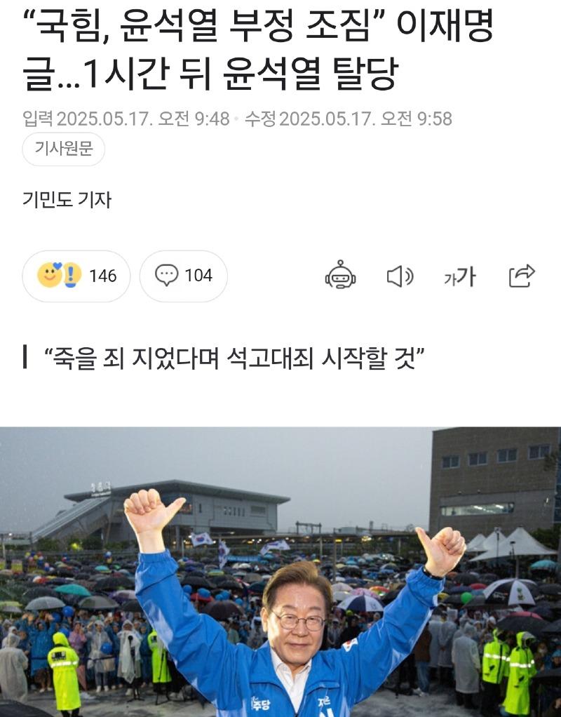 클릭하시면 원본 이미지를 보실 수 있습니다.