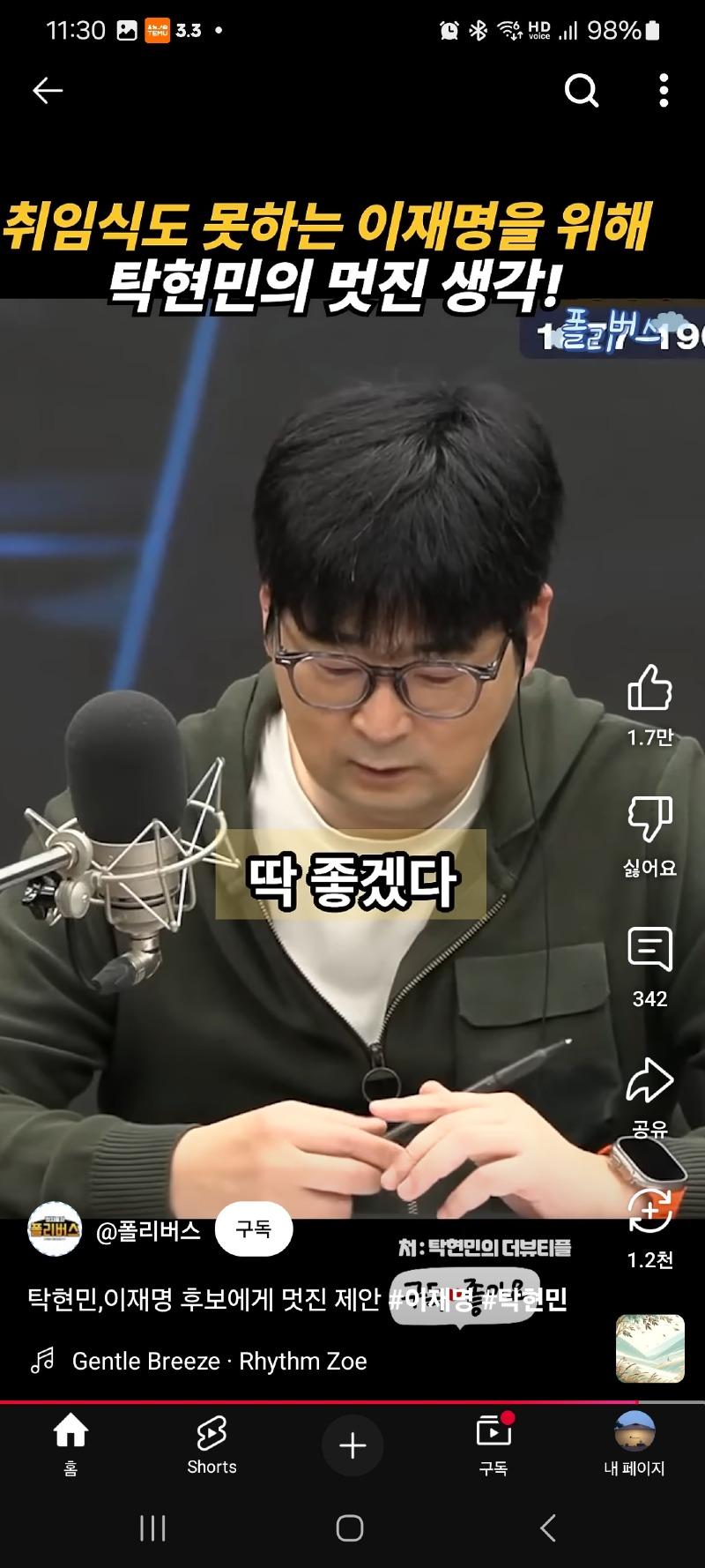클릭하시면 원본 이미지를 보실 수 있습니다.