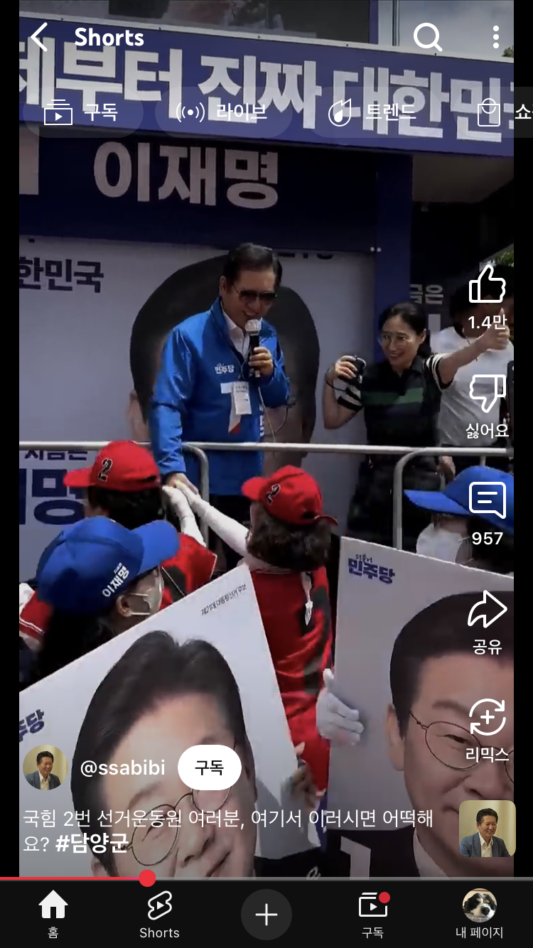 클릭하시면 원본 이미지를 보실 수 있습니다.