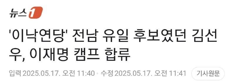 클릭하시면 원본 이미지를 보실 수 있습니다.