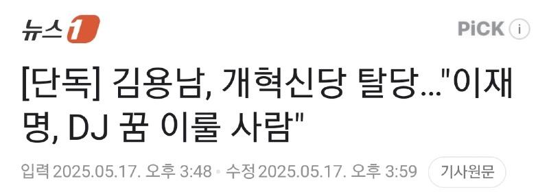 클릭하시면 원본 이미지를 보실 수 있습니다.