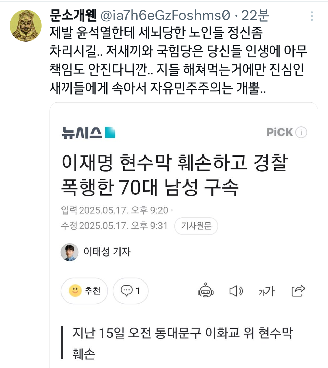 클릭하시면 원본 이미지를 보실 수 있습니다.