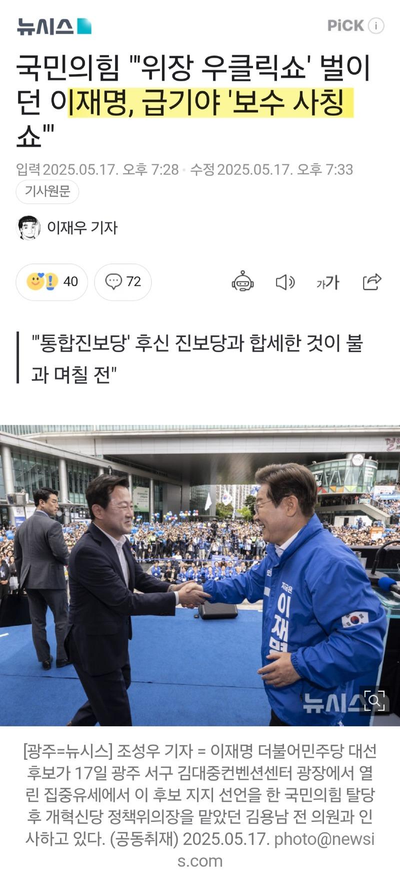 클릭하시면 원본 이미지를 보실 수 있습니다.