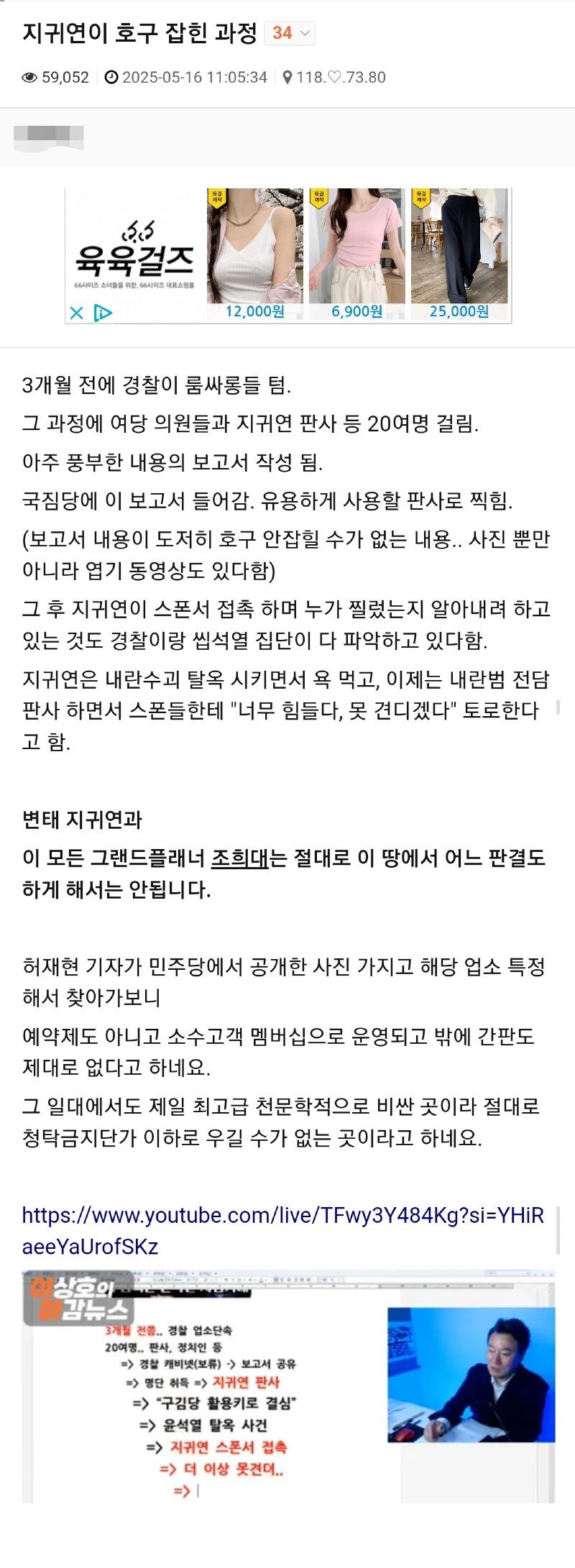 클릭하시면 원본 이미지를 보실 수 있습니다.