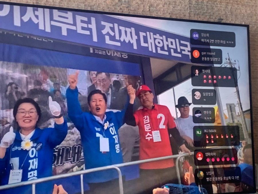 클릭하시면 원본 이미지를 보실 수 있습니다.