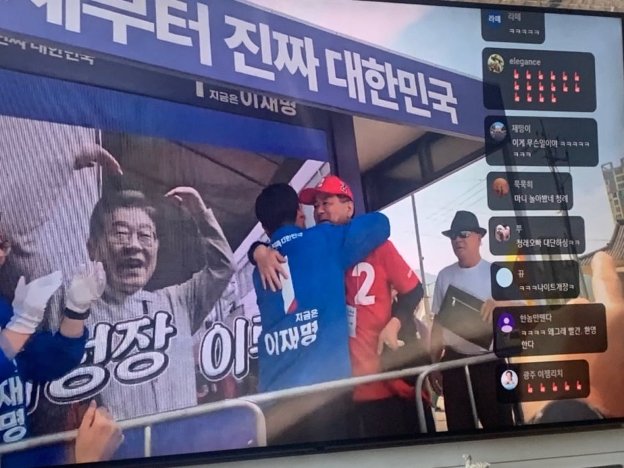 클릭하시면 원본 이미지를 보실 수 있습니다.