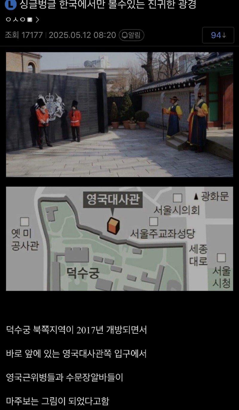 클릭하시면 원본 이미지를 보실 수 있습니다.