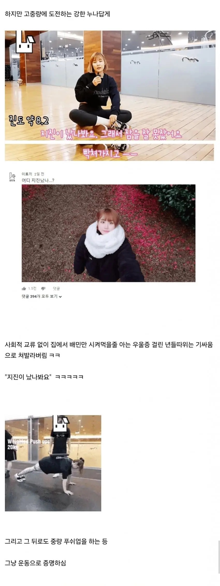 클릭하시면 원본 이미지를 보실 수 있습니다.