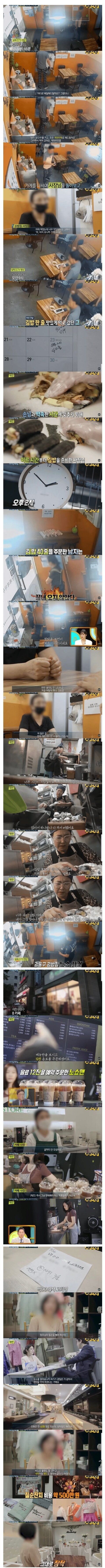클릭하시면 원본 이미지를 보실 수 있습니다.