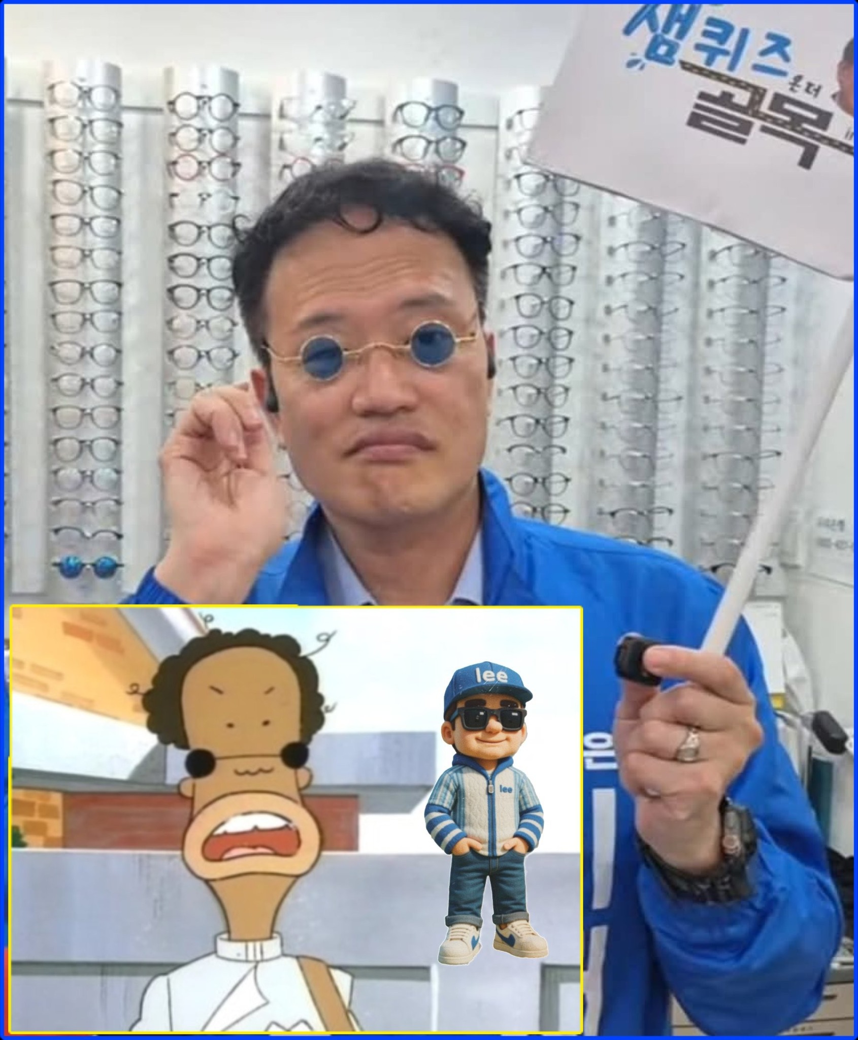 클릭하시면 원본 이미지를 보실 수 있습니다.