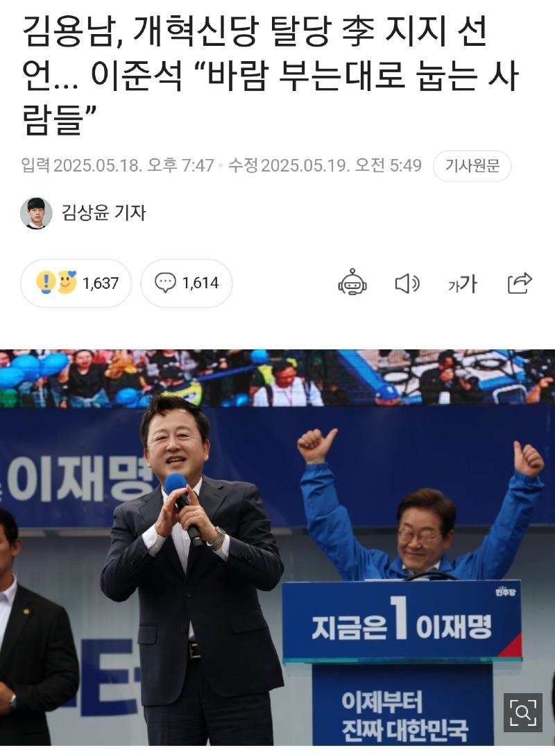 클릭하시면 원본 이미지를 보실 수 있습니다.