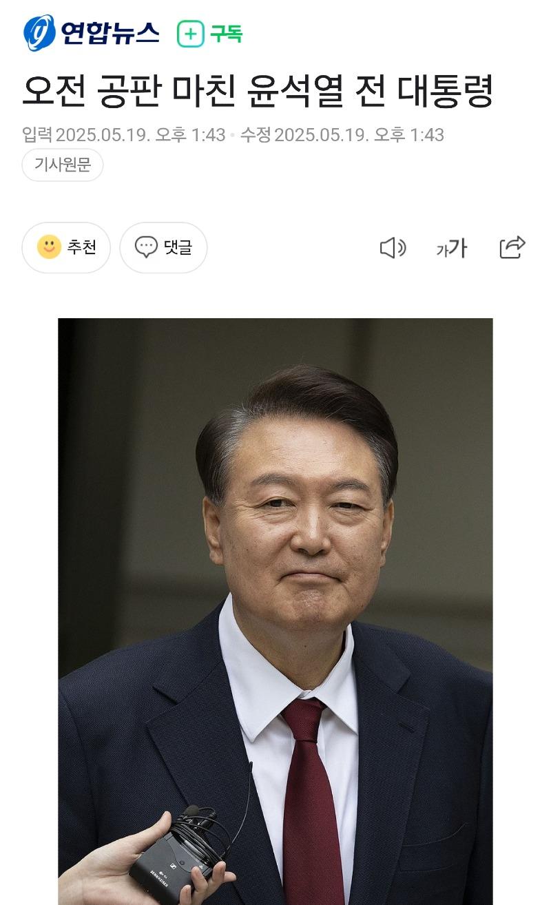 클릭하시면 원본 이미지를 보실 수 있습니다.