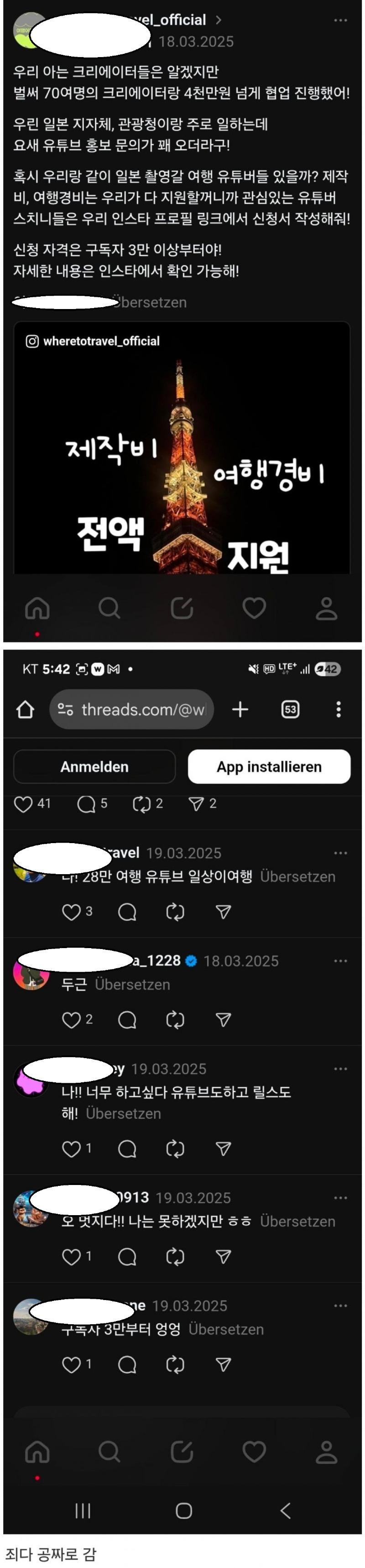 클릭하시면 원본 이미지를 보실 수 있습니다.