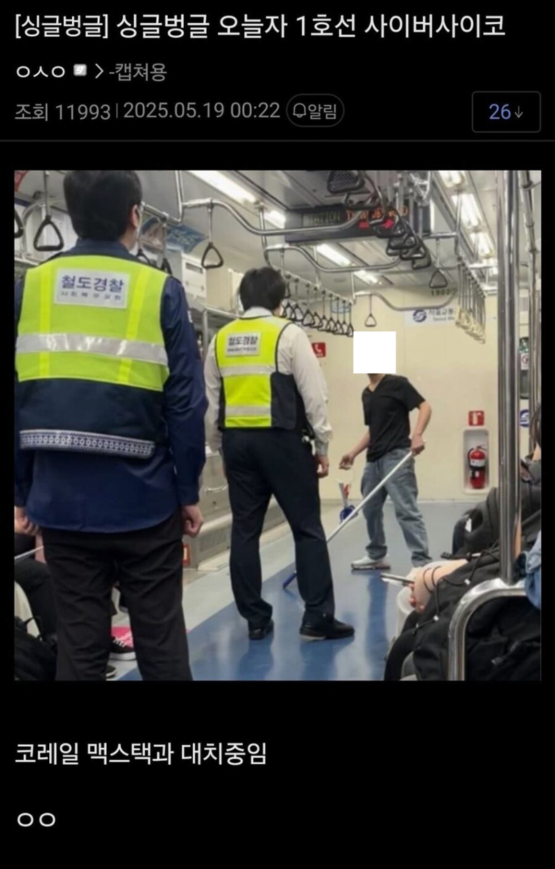 클릭하시면 원본 이미지를 보실 수 있습니다.