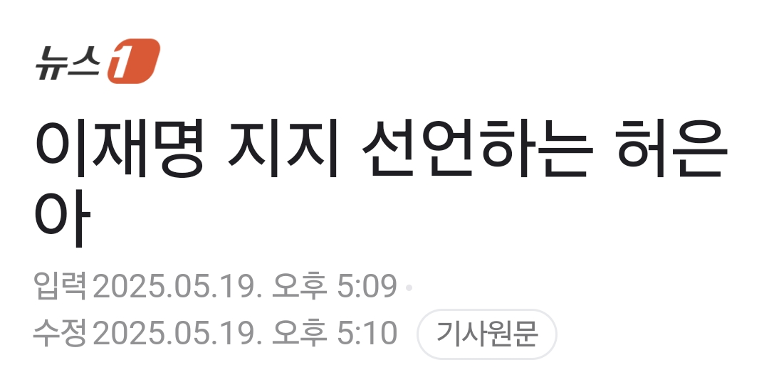 클릭하시면 원본 이미지를 보실 수 있습니다.