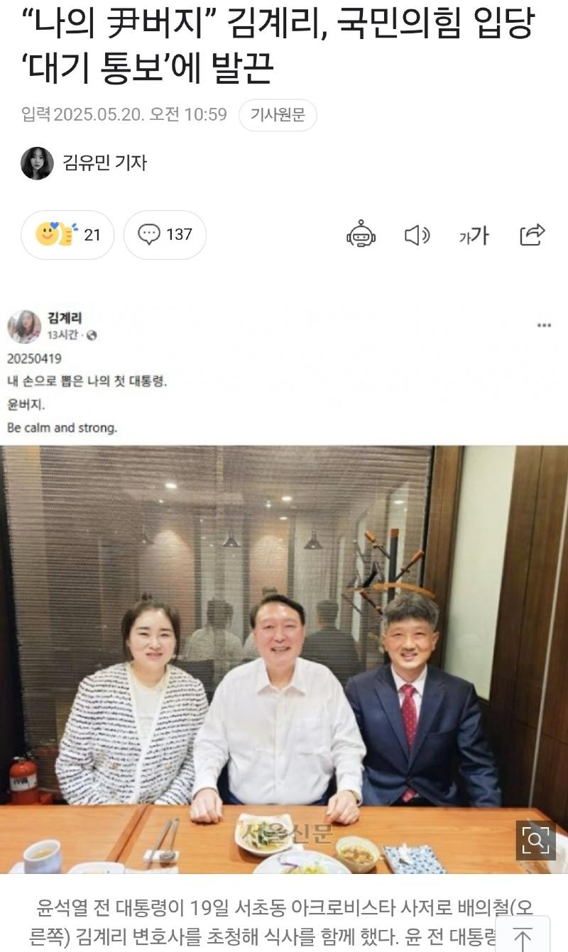 클릭하시면 원본 이미지를 보실 수 있습니다.