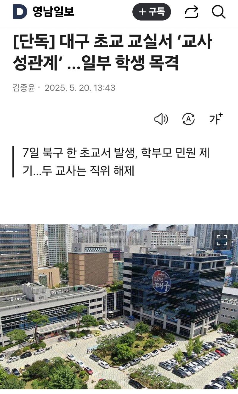 클릭하시면 원본 이미지를 보실 수 있습니다.
