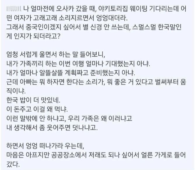 클릭하시면 원본 이미지를 보실 수 있습니다.