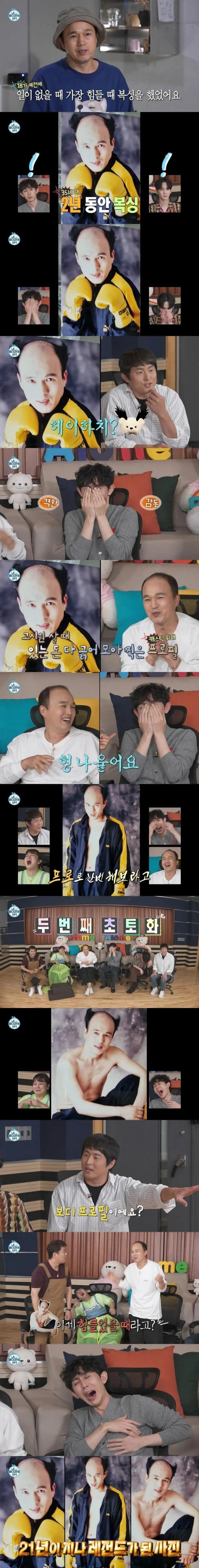 클릭하시면 원본 이미지를 보실 수 있습니다.