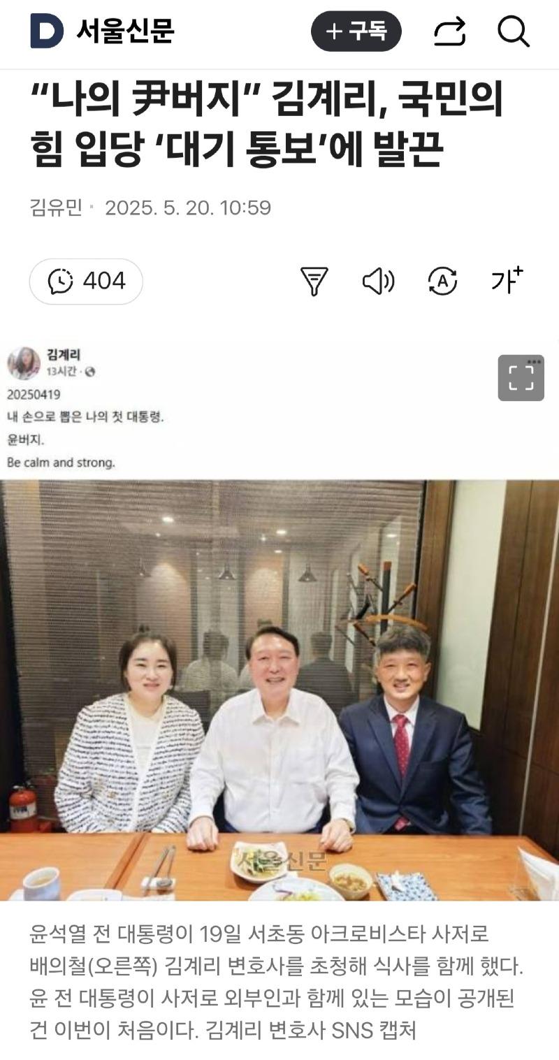 클릭하시면 원본 이미지를 보실 수 있습니다.