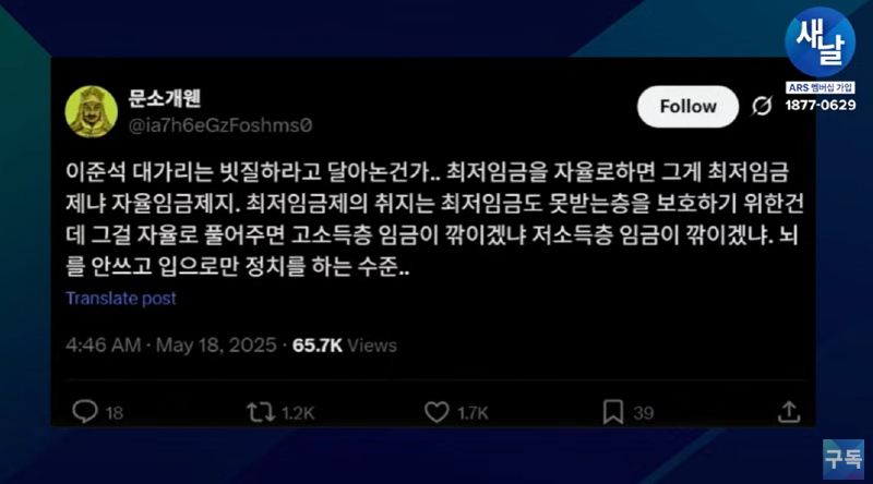클릭하시면 원본 이미지를 보실 수 있습니다.