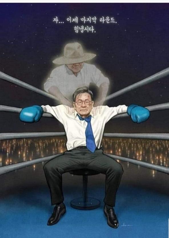 클릭하시면 원본 이미지를 보실 수 있습니다.