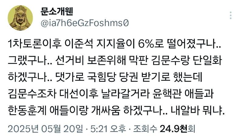 클릭하시면 원본 이미지를 보실 수 있습니다.